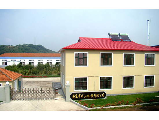 廠區大門
